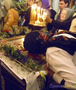 Праздник Святой Троицы в храме