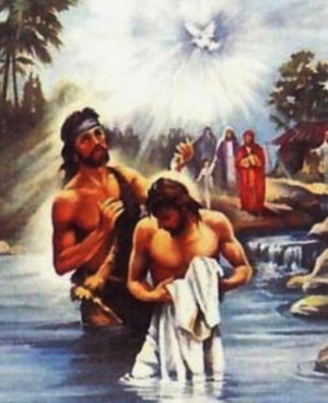 baptiism - крещение Господне