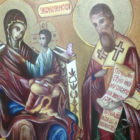 Икона ЭКОНОМИССА — Домостроительница и преподобный Михаил епископ Синадский