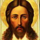 Православная икона — православная мистика. Господь Вседержитель